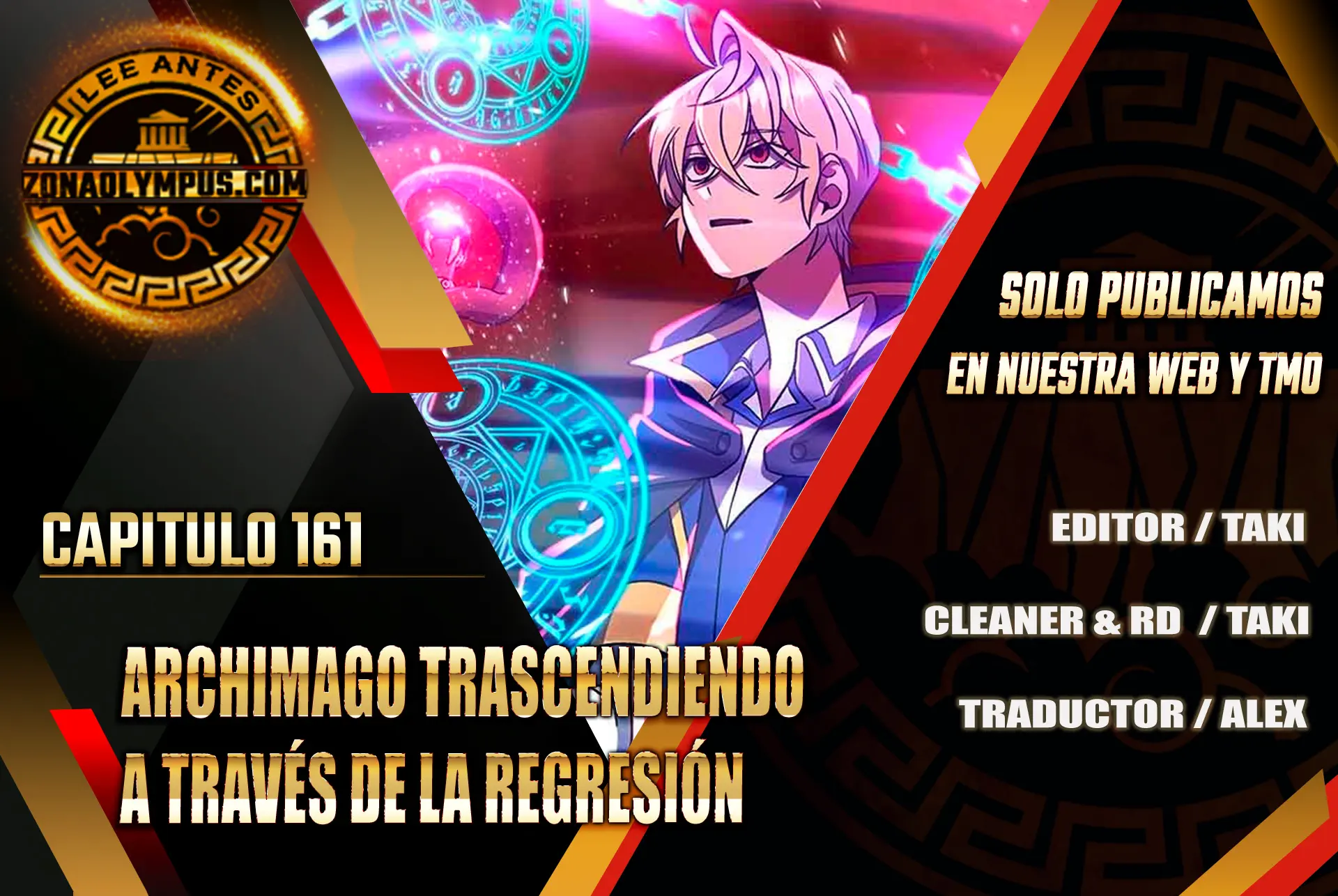 Archimago trascendiendo a través de la regresión Capítulo 161 - Page 1