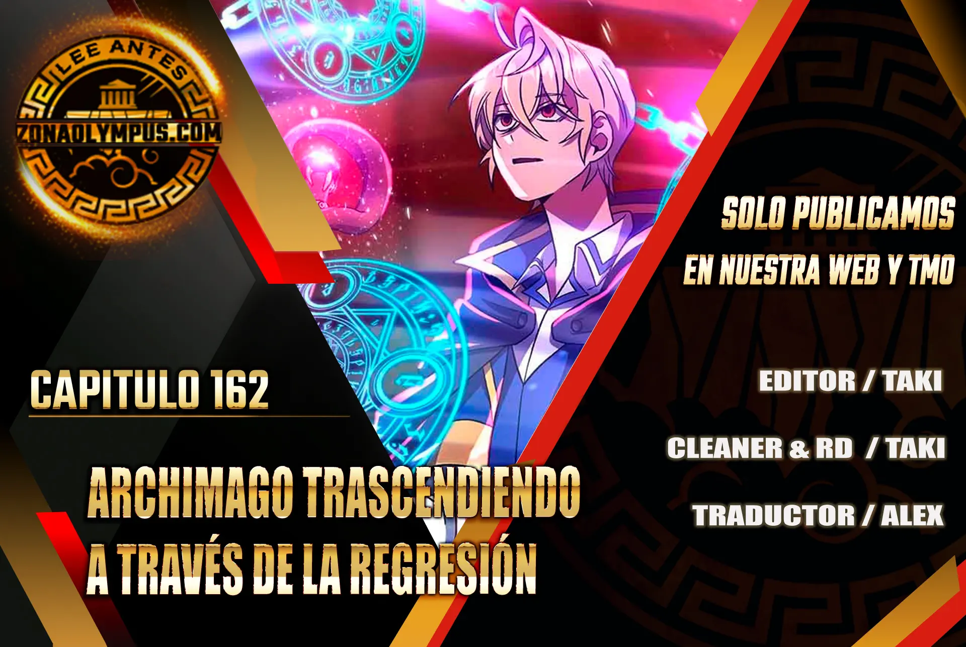 Archimago trascendiendo a través de la regresión Capítulo 162 - Page 1