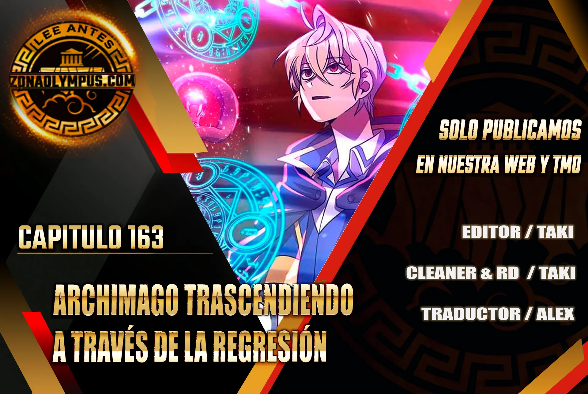 Archimago trascendiendo a través de la regresión Capítulo 163 - Page 1