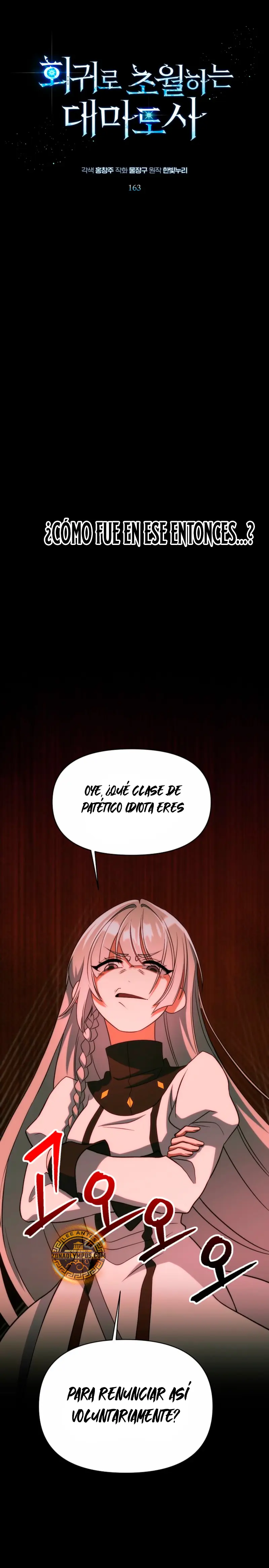 Archimago trascendiendo a través de la regresión Capítulo 163 - Page 2