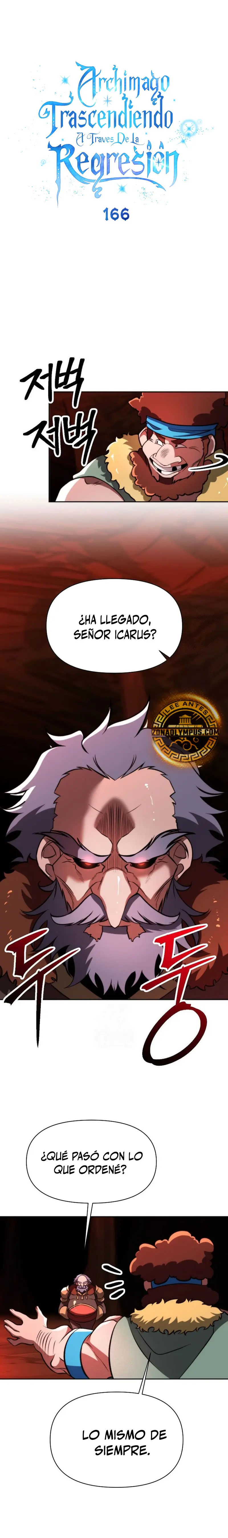 Archimago trascendiendo a través de la regresión Capítulo 166 - Page 2