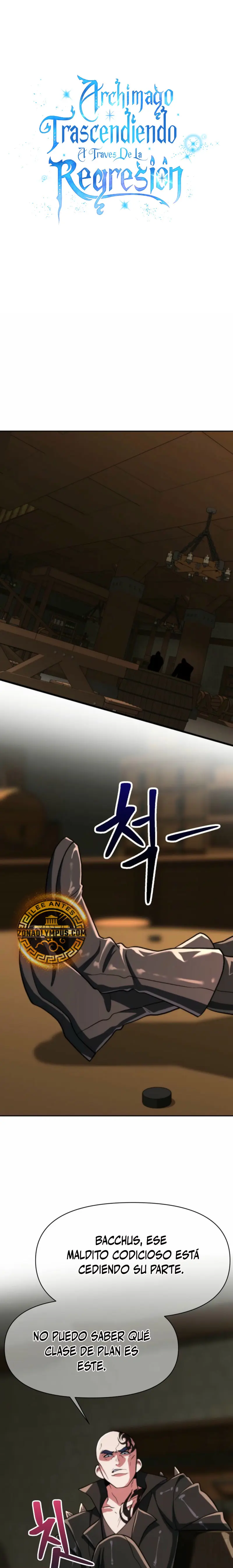 Archimago trascendiendo a través de la regresión Capítulo 169 - Page 2
