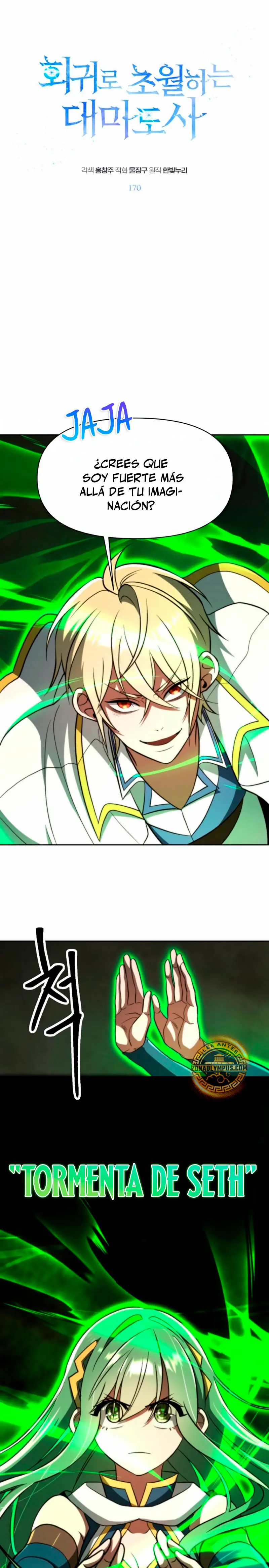 Archimago trascendiendo a través de la regresión Capítulo 170 - Page 1