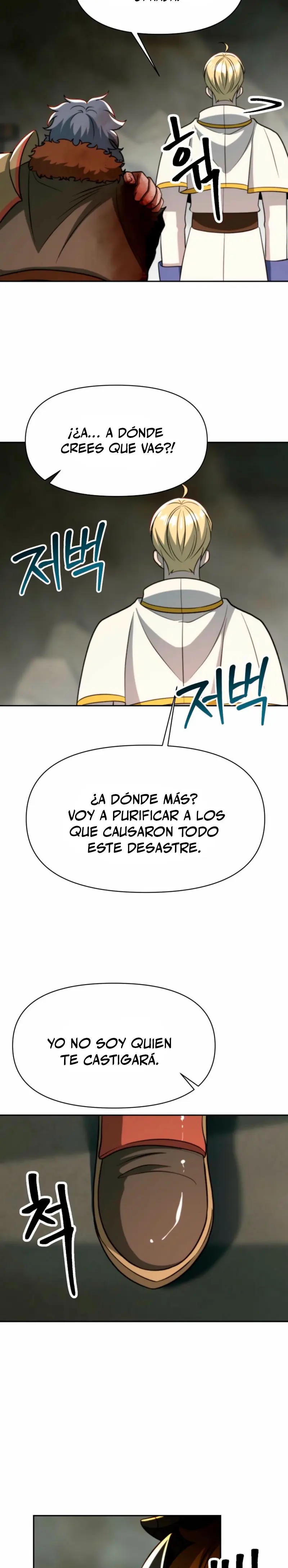 Archimago trascendiendo a través de la regresión Capítulo 170 - Page 14