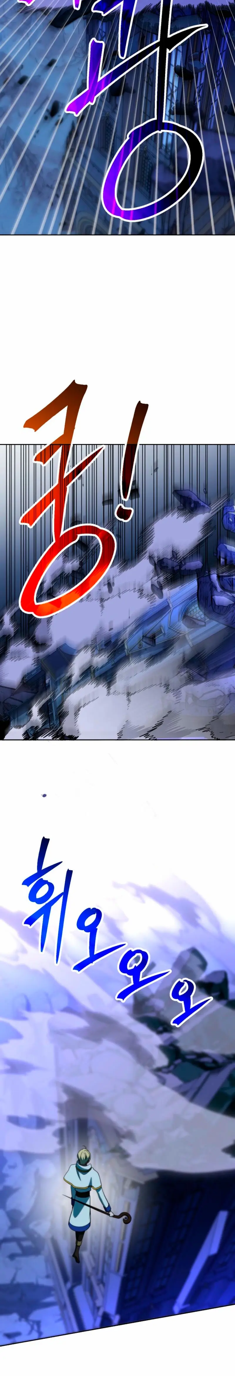 Archimago trascendiendo a través de la regresión Capítulo 170 - Page 29