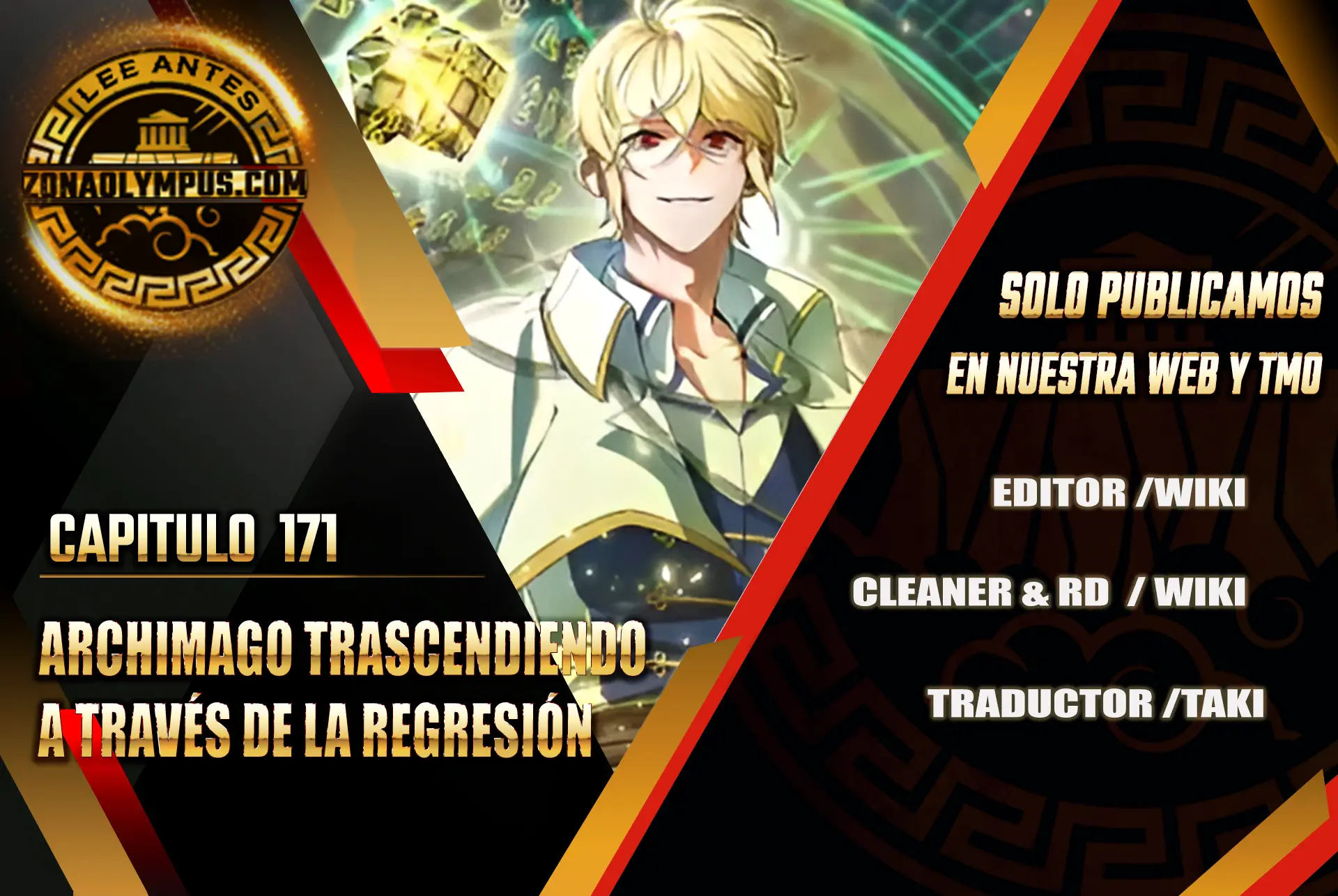 Archimago trascendiendo a través de la regresión Capítulo 171 - Page 1