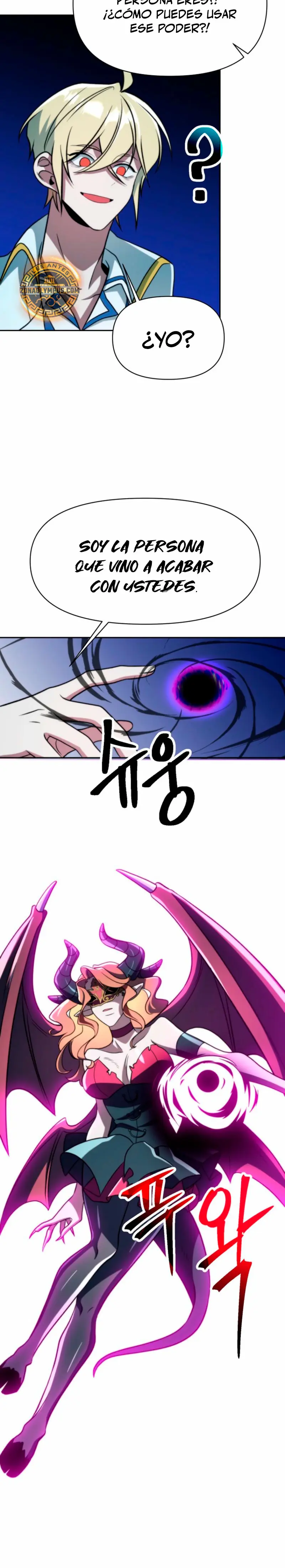 Archimago trascendiendo a través de la regresión Capítulo 171 - Page 24