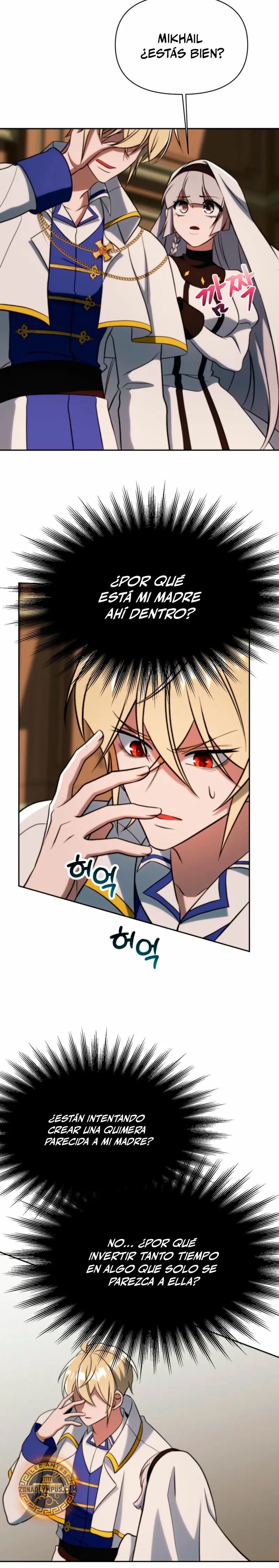 Archimago trascendiendo a través de la regresión Capítulo 176 - Page 18