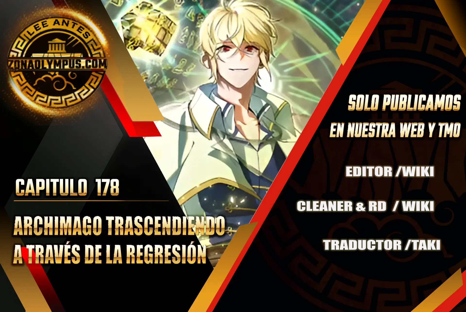 Archimago trascendiendo a través de la regresión Capítulo 178 - Page 1