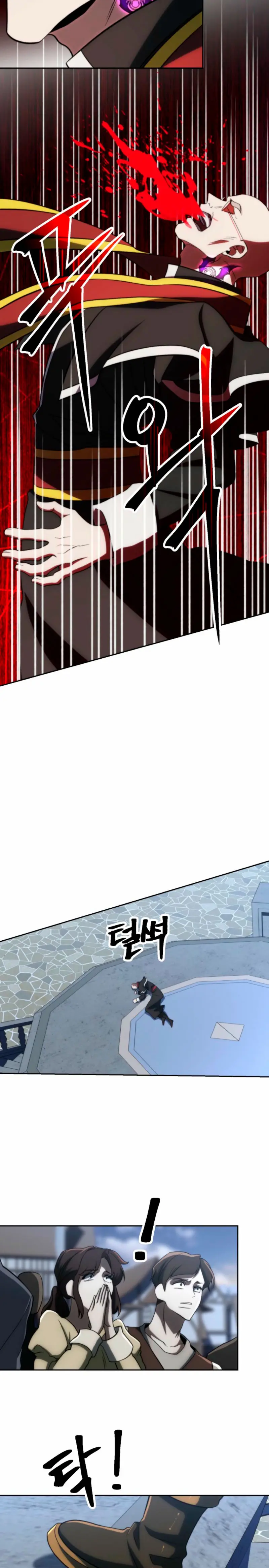 Archimago trascendiendo a través de la regresión Capítulo 178 - Page 16