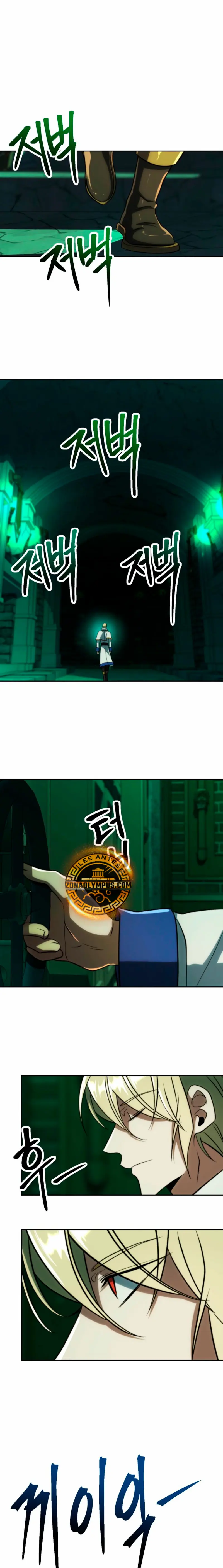 Archimago trascendiendo a través de la regresión Capítulo 179 - Page 17