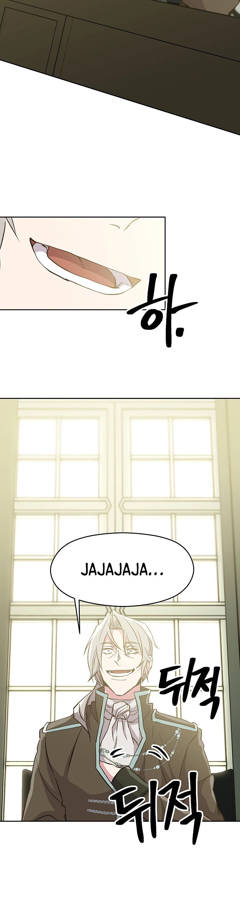 Archimago trascendiendo a través de la regresión Capítulo 18 - Page 18