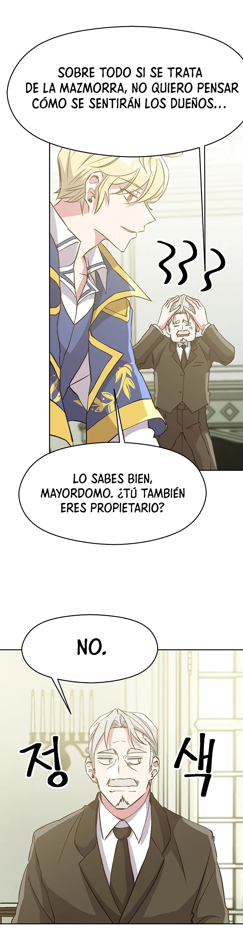 Archimago trascendiendo a través de la regresión Capítulo 18 - Page 31