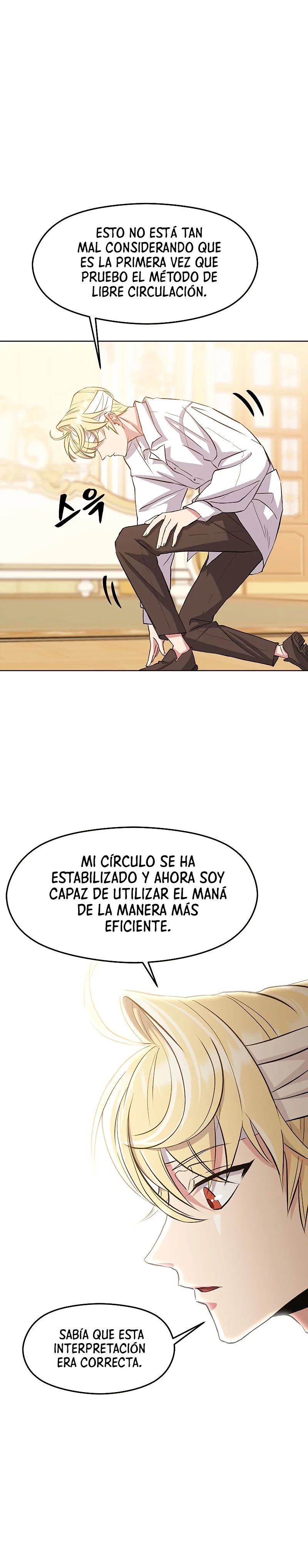 Archimago trascendiendo a través de la regresión Capítulo 2 - Page 11