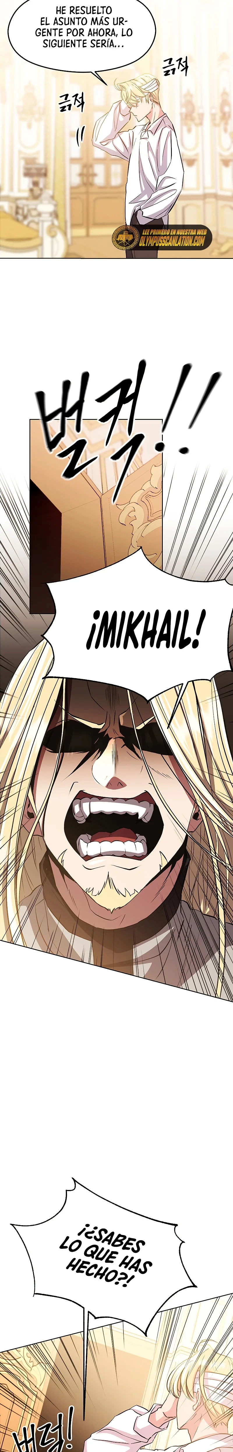 Archimago trascendiendo a través de la regresión Capítulo 2 - Page 16