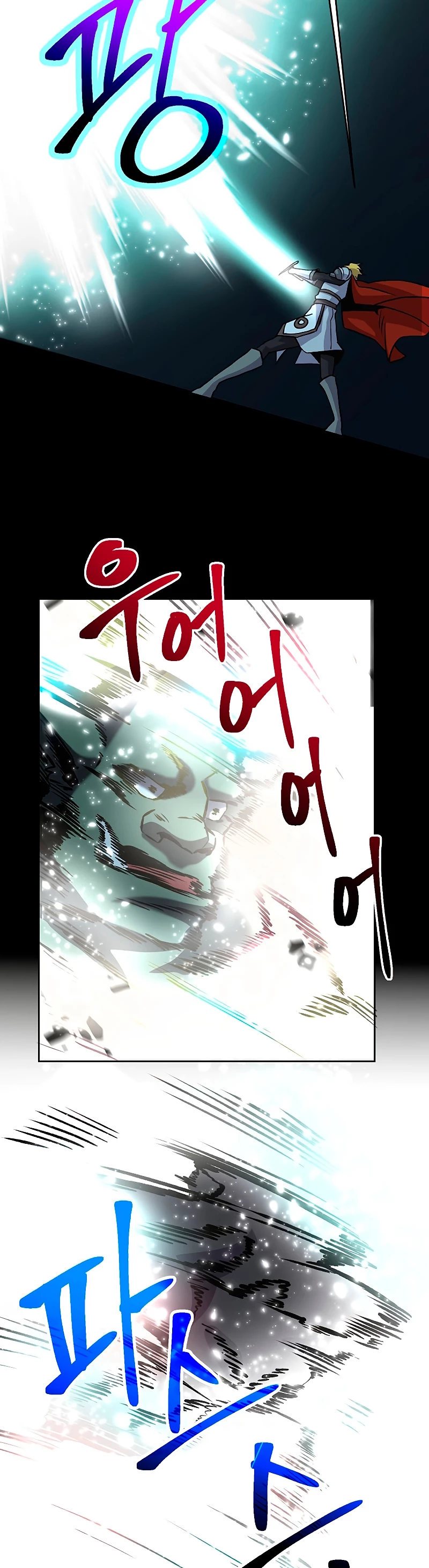 Archimago trascendiendo a través de la regresión Capítulo 20 - Page 21