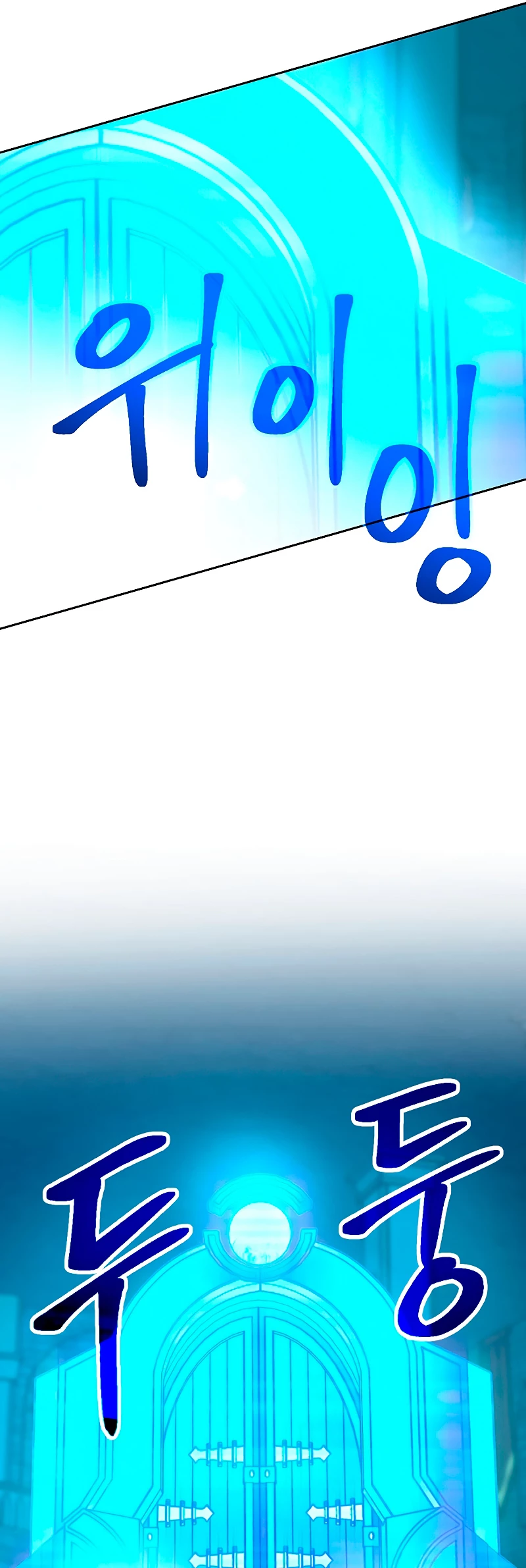 Archimago trascendiendo a través de la regresión Capítulo 20 - Page 39