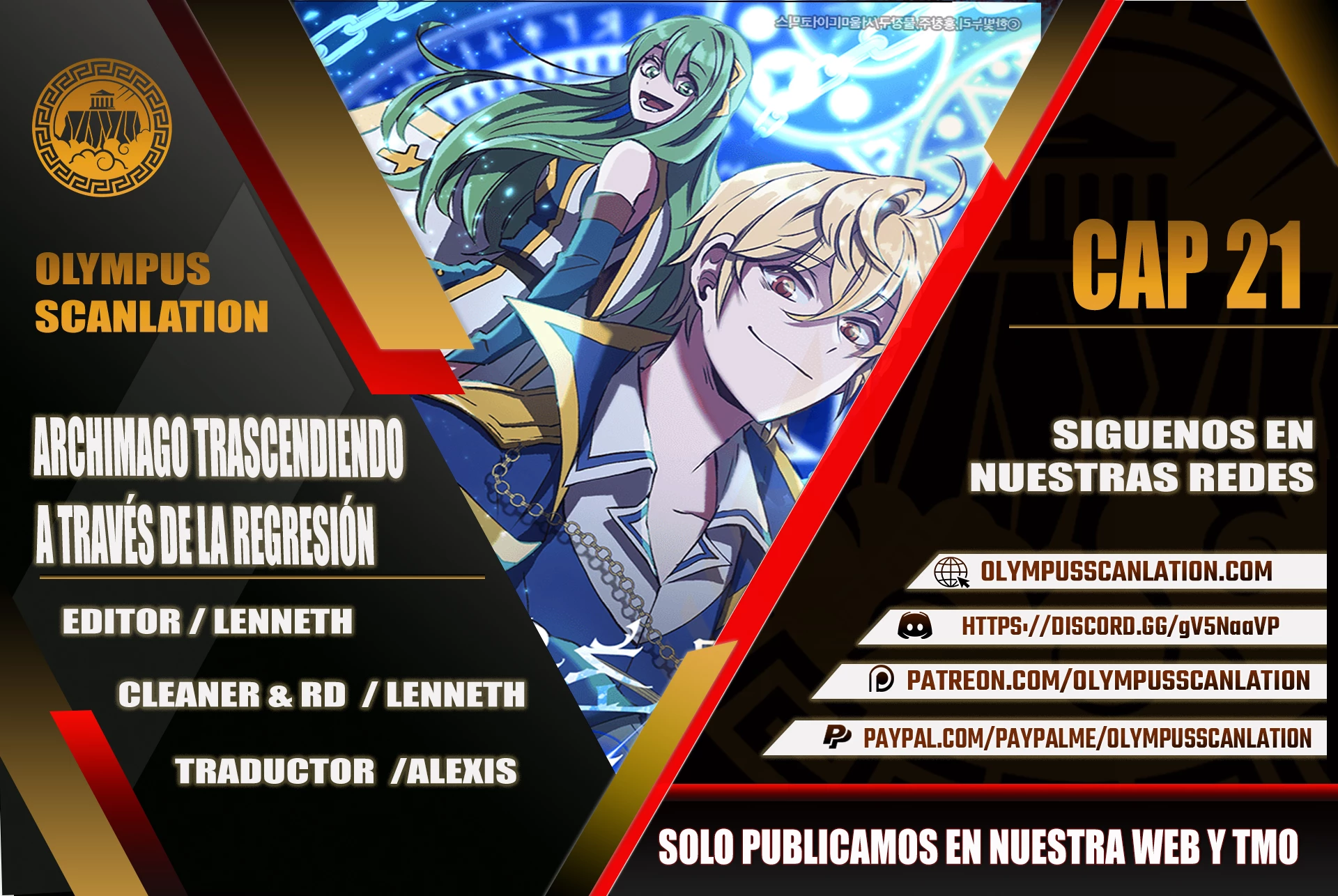 Archimago trascendiendo a través de la regresión Capítulo 21 - Page 1