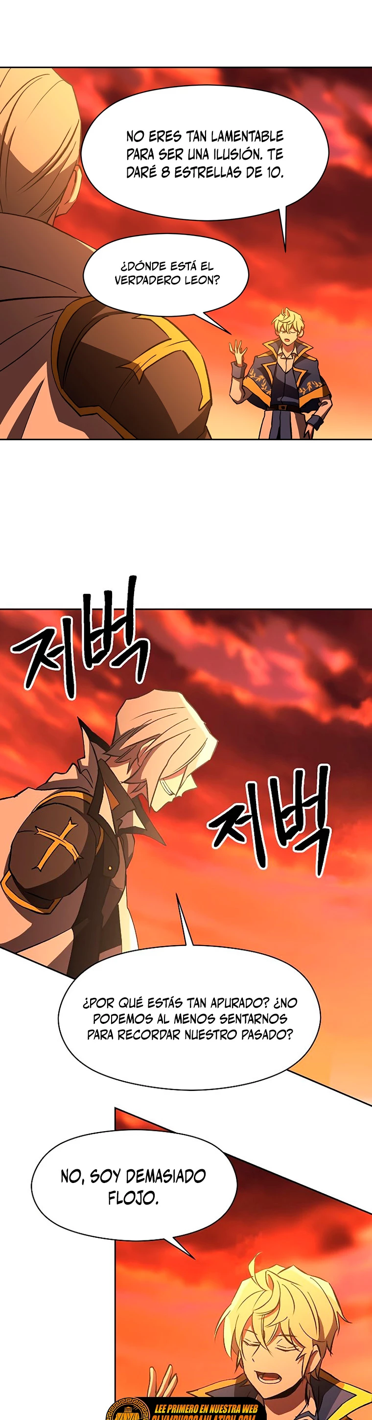 Archimago trascendiendo a través de la regresión Capítulo 21 - Page 17