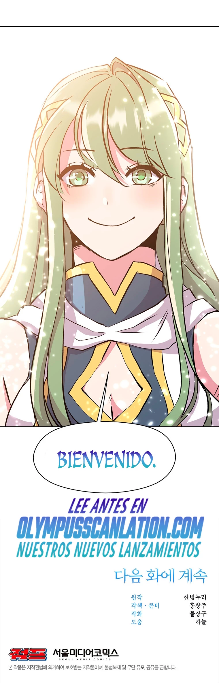 Archimago trascendiendo a través de la regresión Capítulo 21 - Page 45