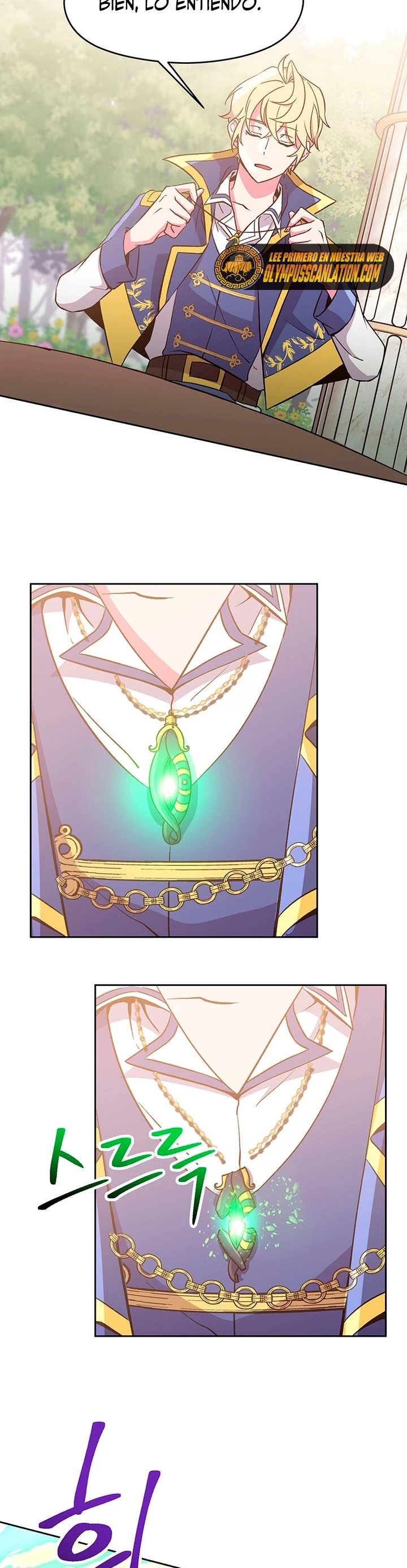 Archimago trascendiendo a través de la regresión Capítulo 22 - Page 17
