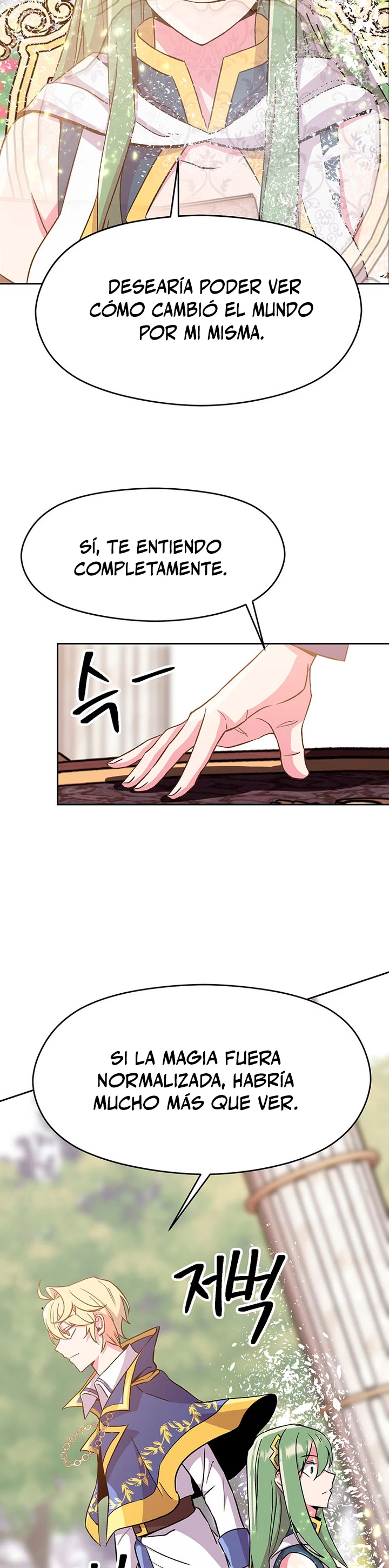 Archimago trascendiendo a través de la regresión Capítulo 22 - Page 24
