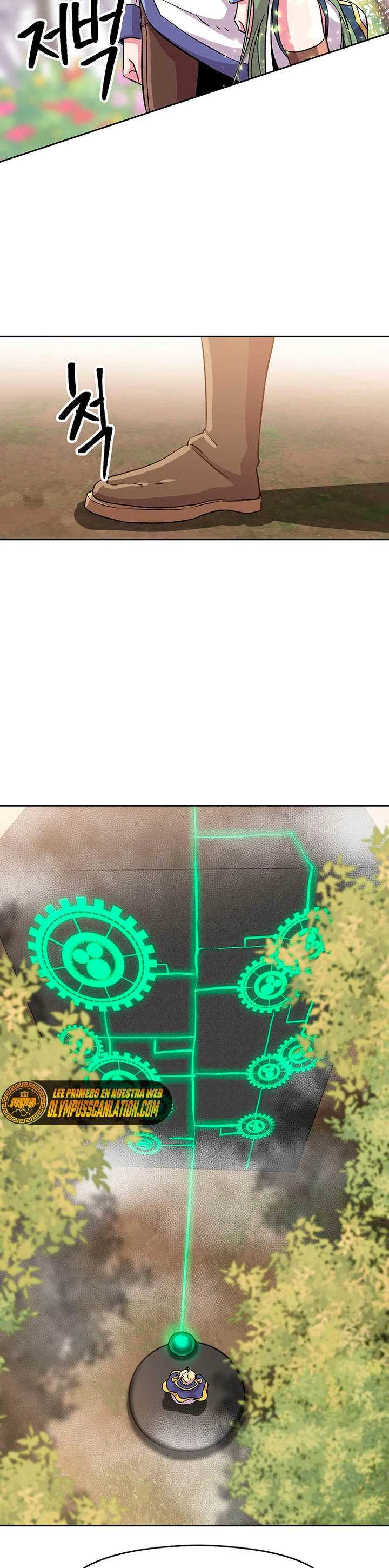 Archimago trascendiendo a través de la regresión Capítulo 22 - Page 25