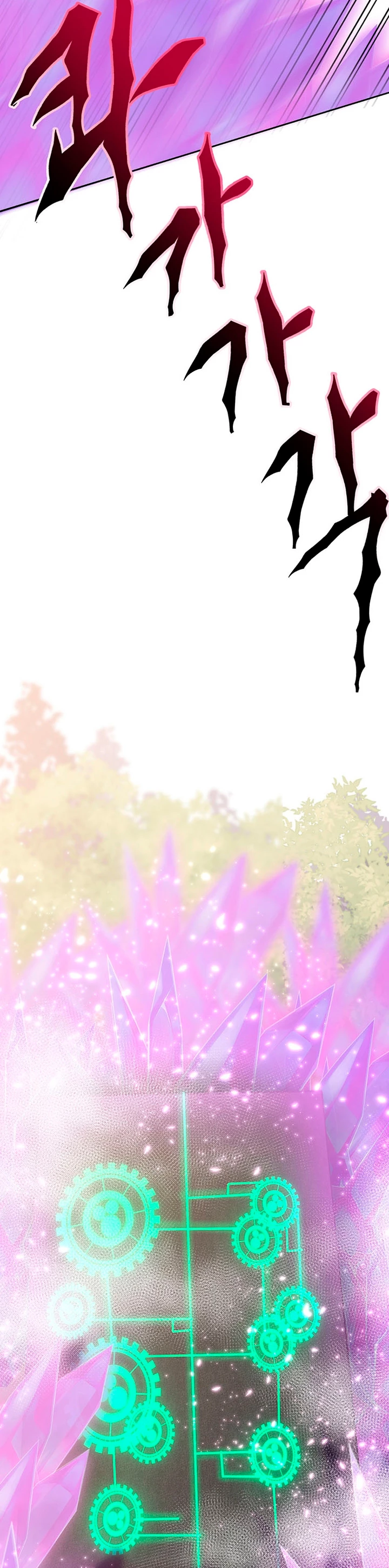 Archimago trascendiendo a través de la regresión Capítulo 22 - Page 29