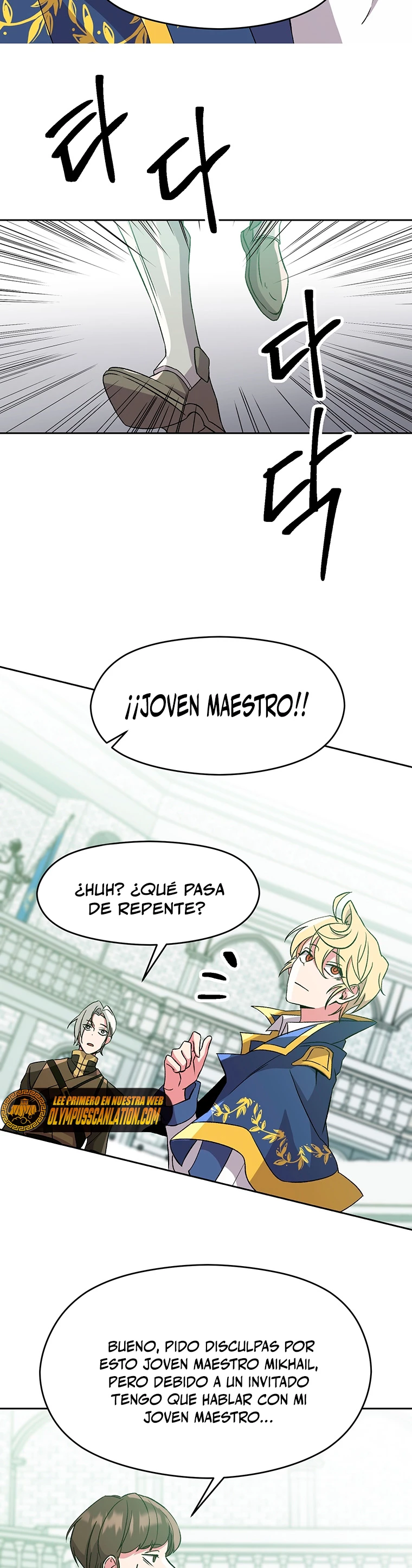 Archimago trascendiendo a través de la regresión Capítulo 24 - Page 7