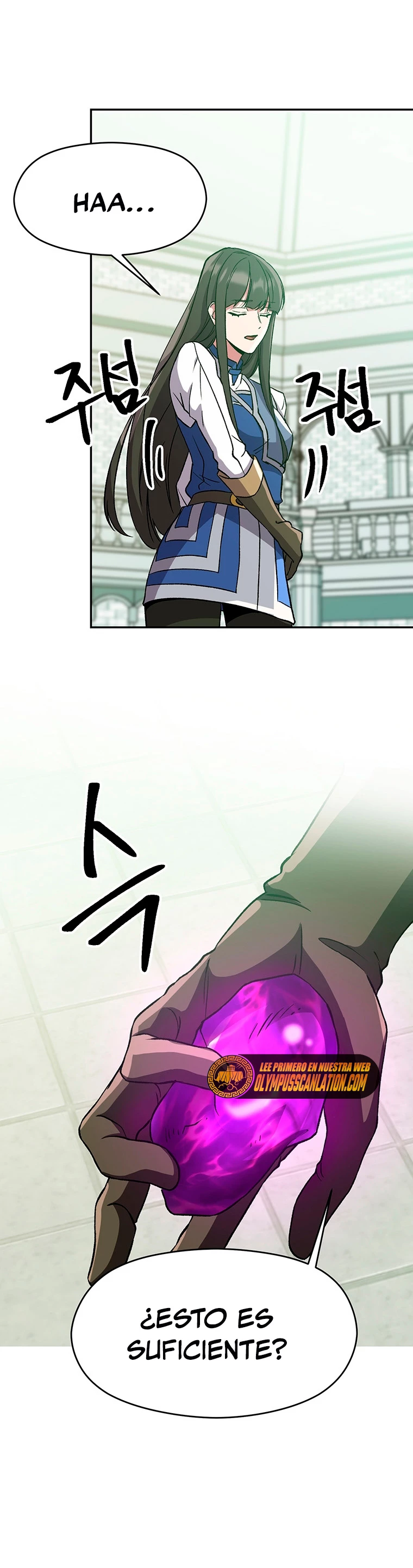 Archimago trascendiendo a través de la regresión Capítulo 25 - Page 11