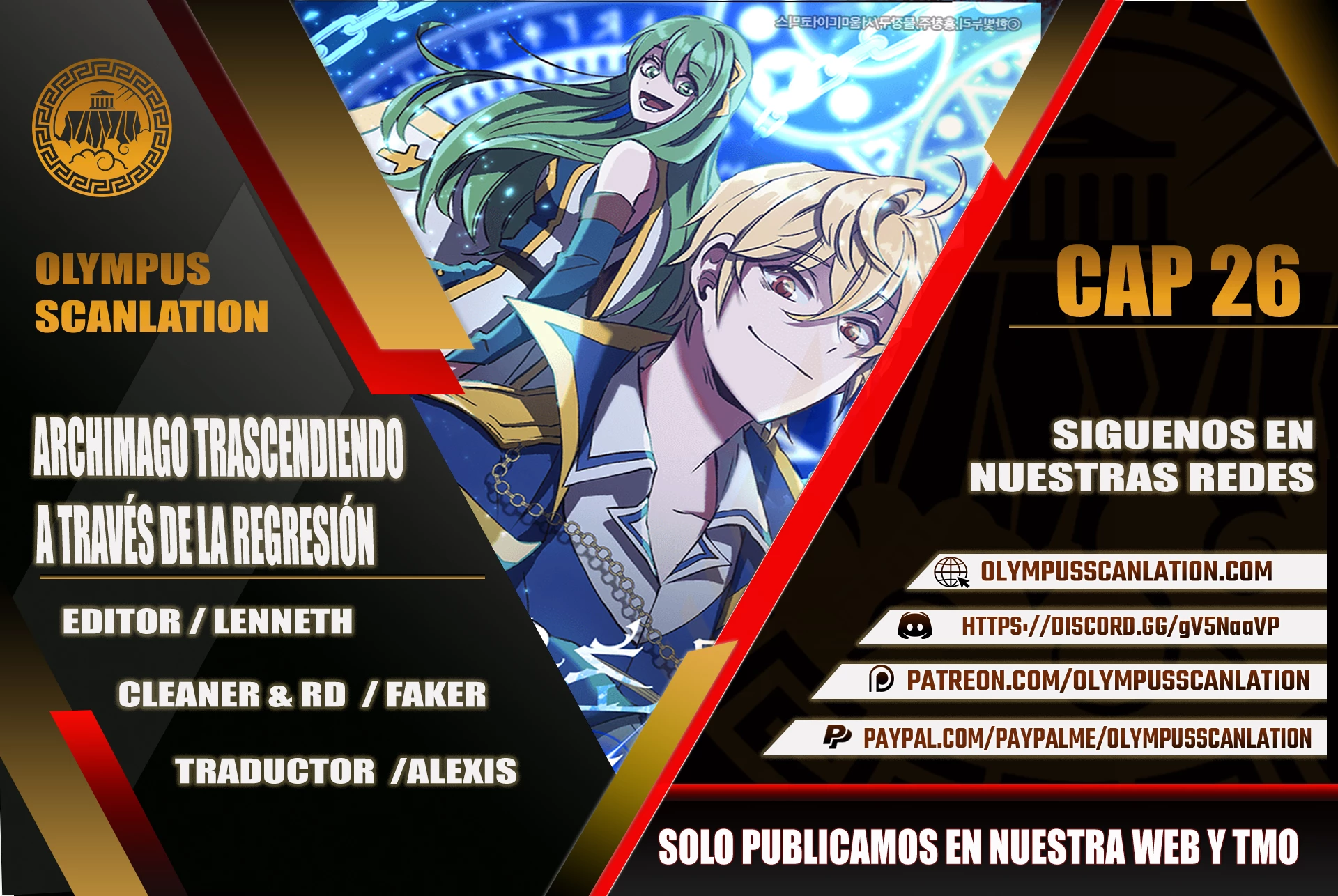Archimago trascendiendo a través de la regresión Capítulo 26 - Page 1