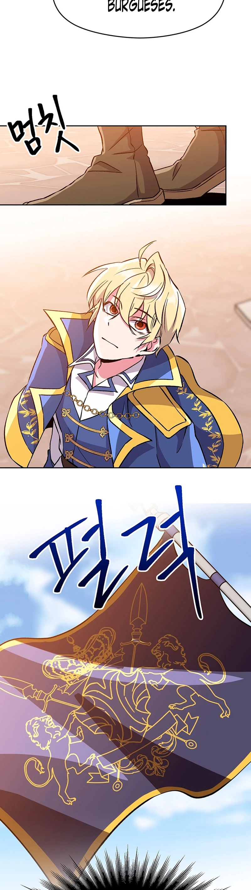 Archimago trascendiendo a través de la regresión Capítulo 27 - Page 7