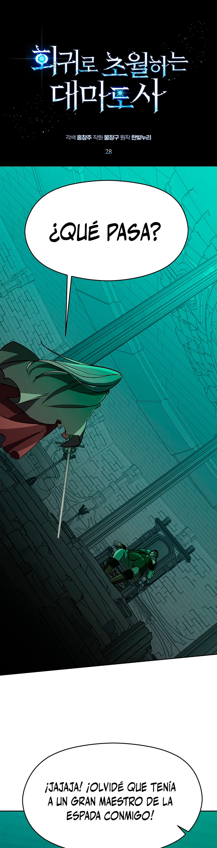 Archimago trascendiendo a través de la regresión Capítulo 28 - Page 2