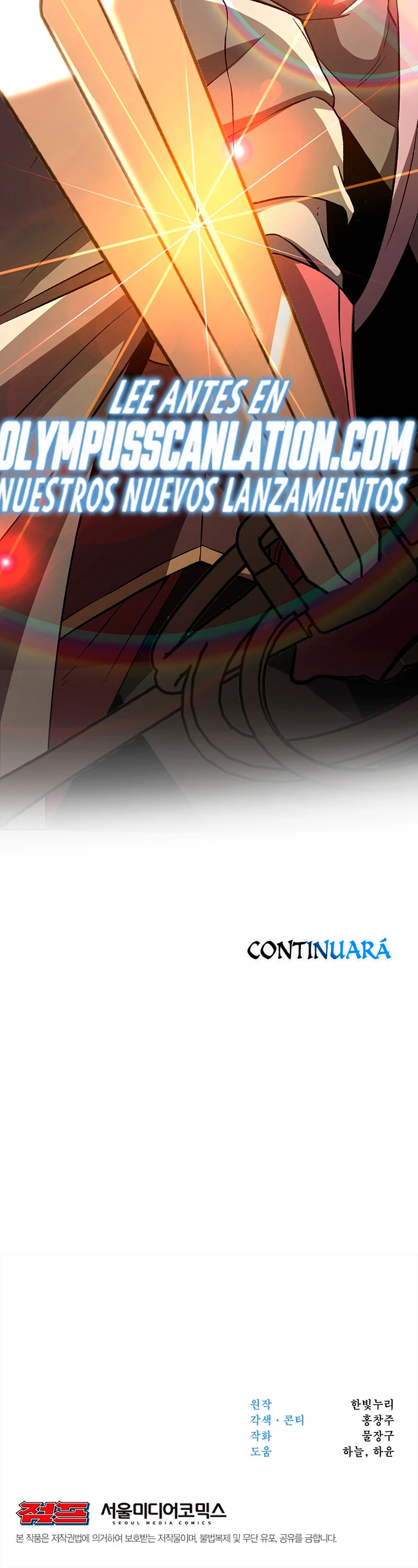 Archimago trascendiendo a través de la regresión Capítulo 28 - Page 34