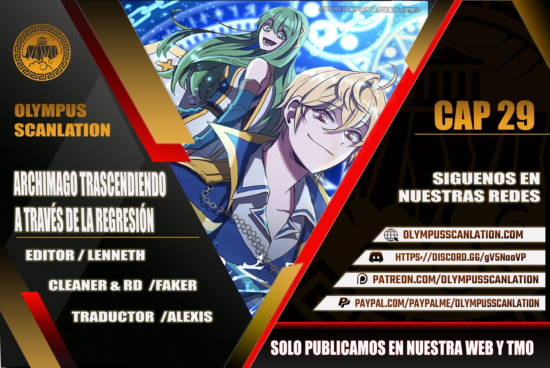 Archimago trascendiendo a través de la regresión Capítulo 29 - Page 1