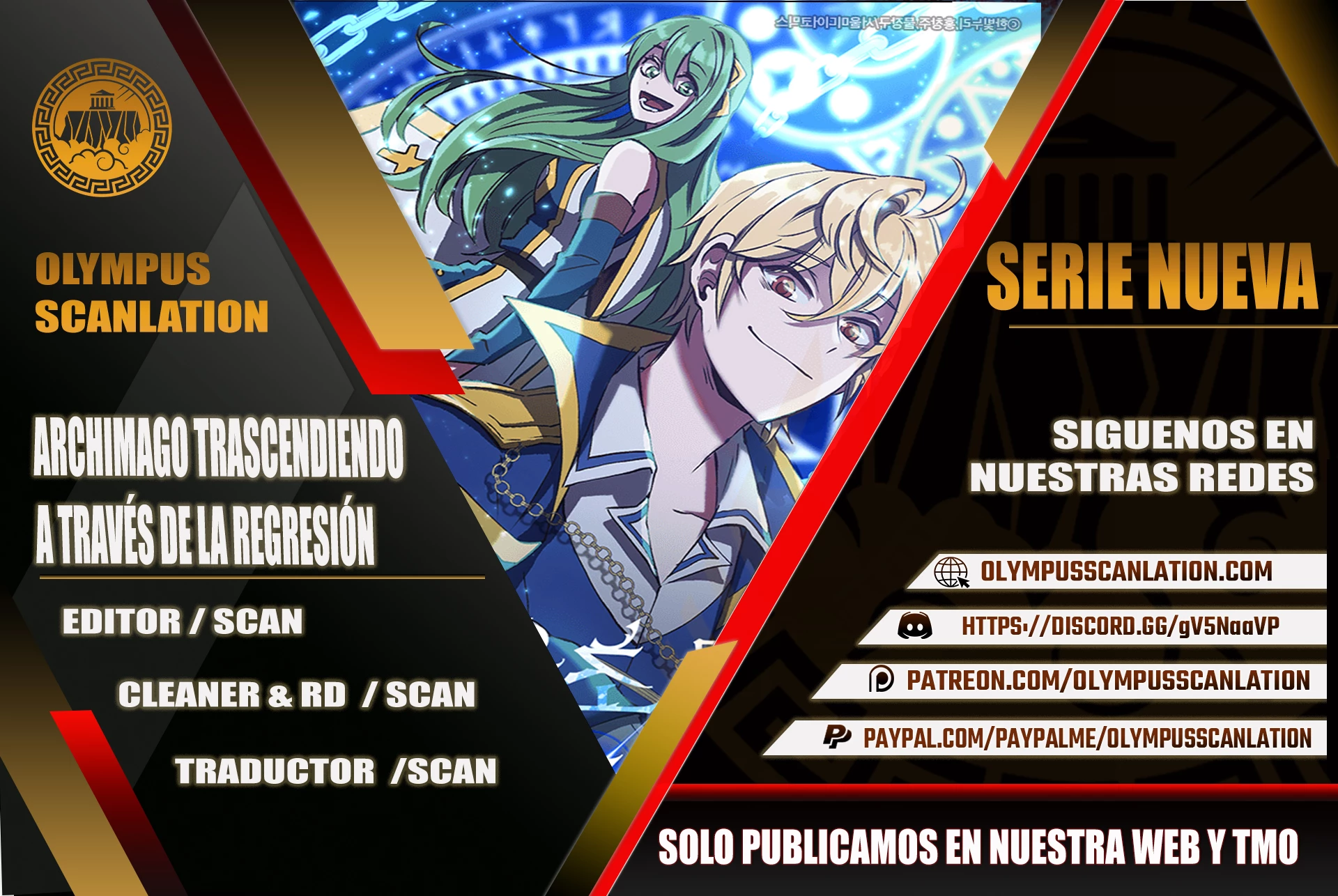 Archimago trascendiendo a través de la regresión Capítulo 3 - Page 1