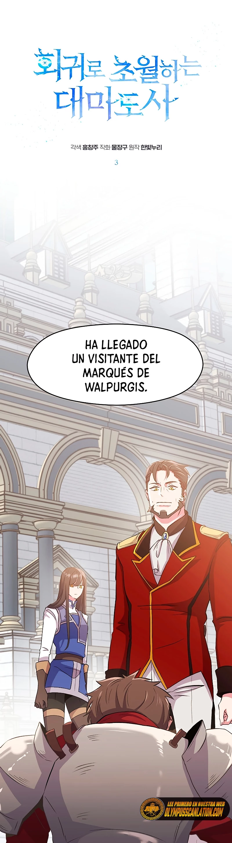 Archimago trascendiendo a través de la regresión Capítulo 3 - Page 3