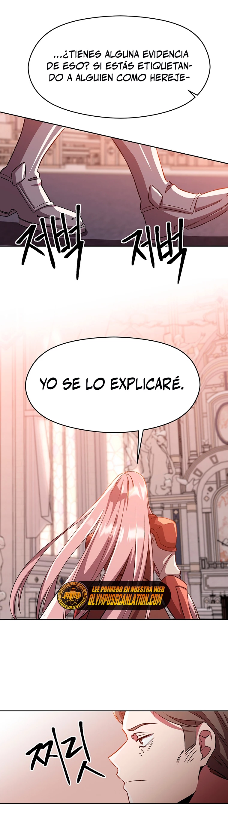 Archimago trascendiendo a través de la regresión Capítulo 30 - Page 14