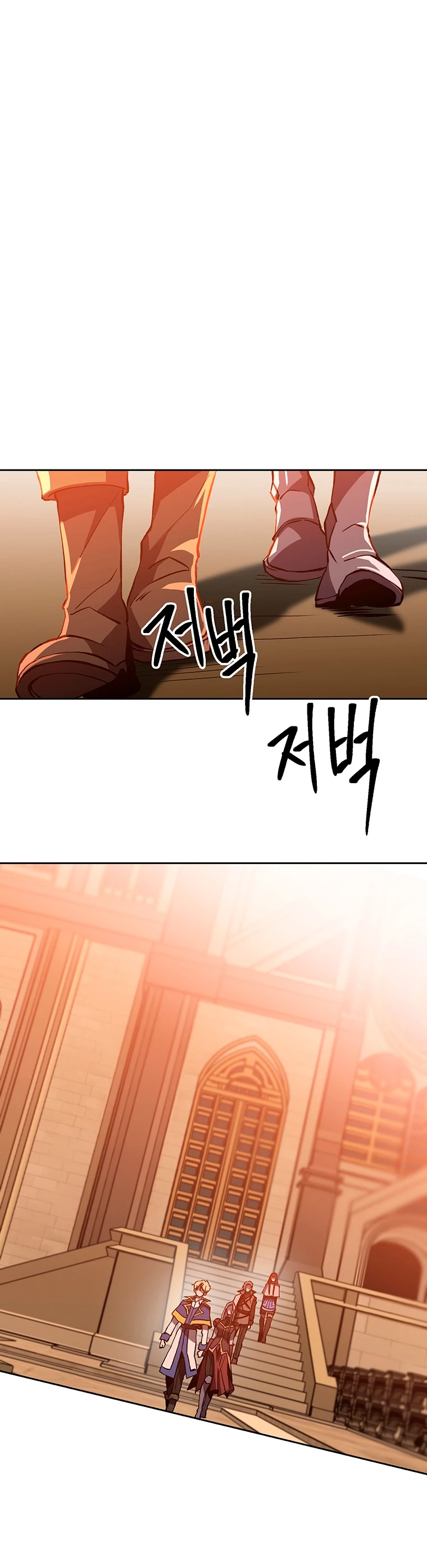 Archimago trascendiendo a través de la regresión Capítulo 30 - Page 31