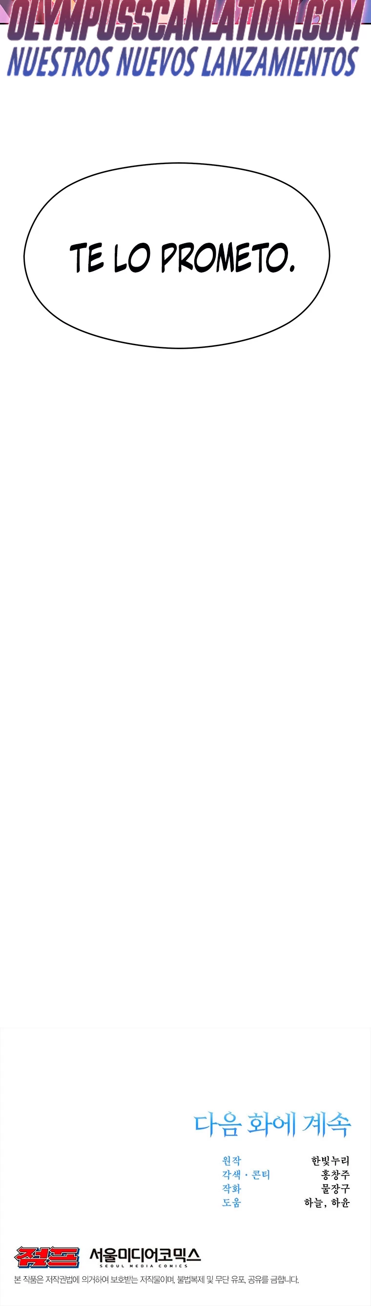 Archimago trascendiendo a través de la regresión Capítulo 30 - Page 38