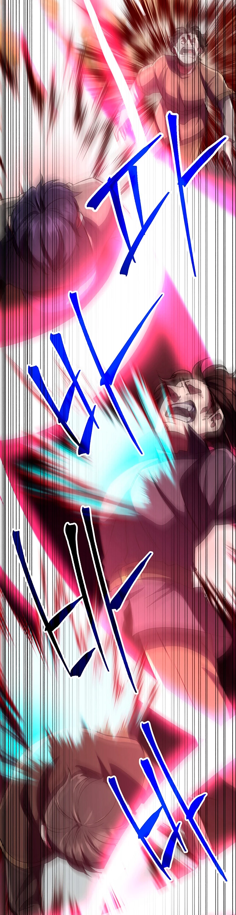 Archimago trascendiendo a través de la regresión Capítulo 31 - Page 13