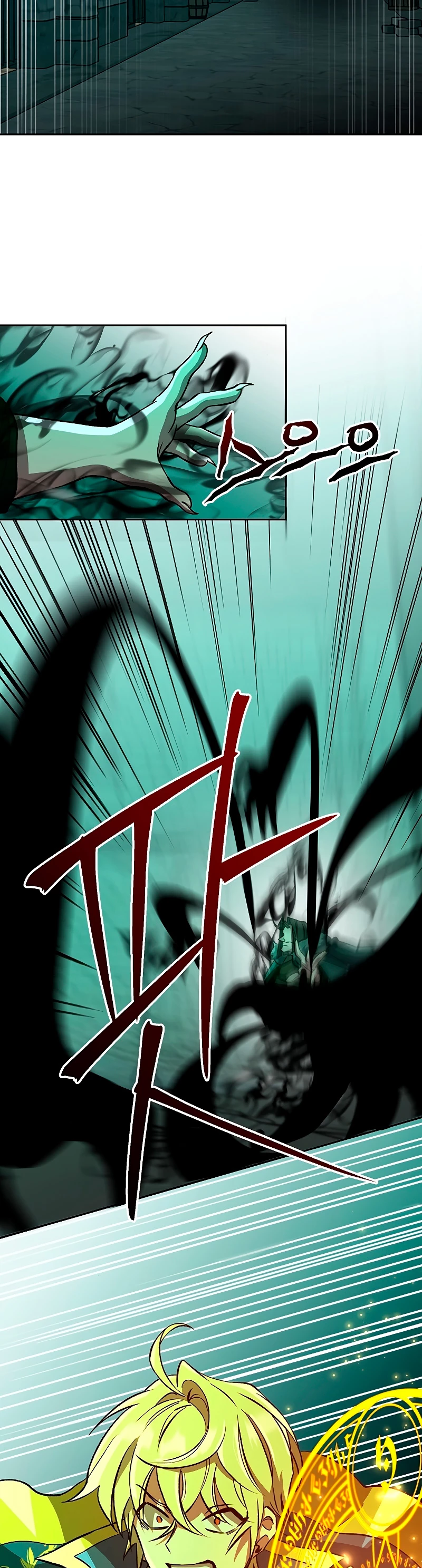 Archimago trascendiendo a través de la regresión Capítulo 32 - Page 10