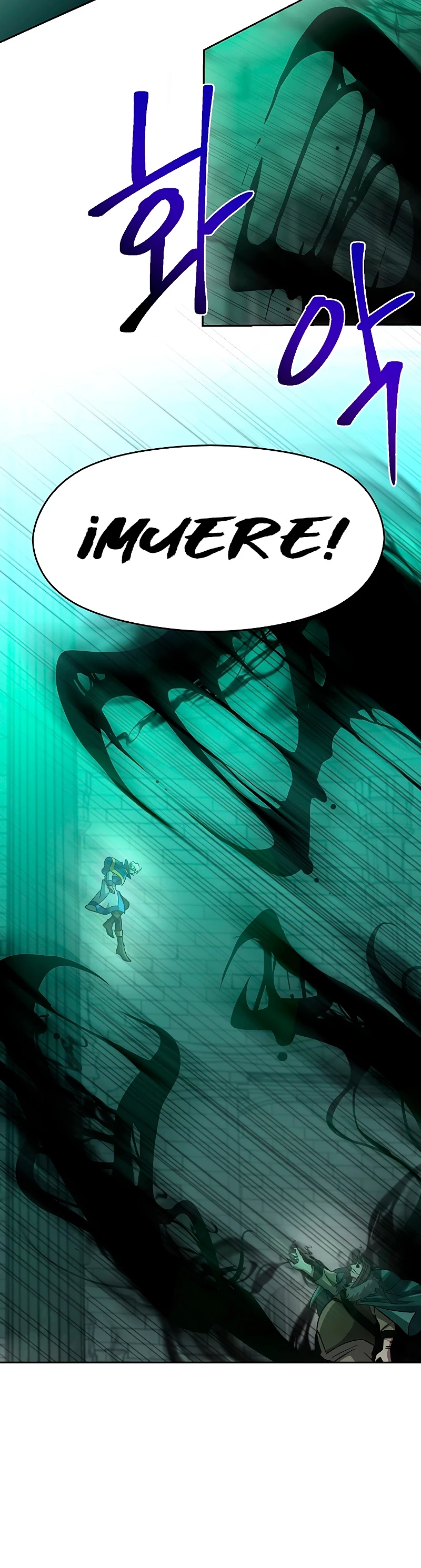 Archimago trascendiendo a través de la regresión Capítulo 32 - Page 21