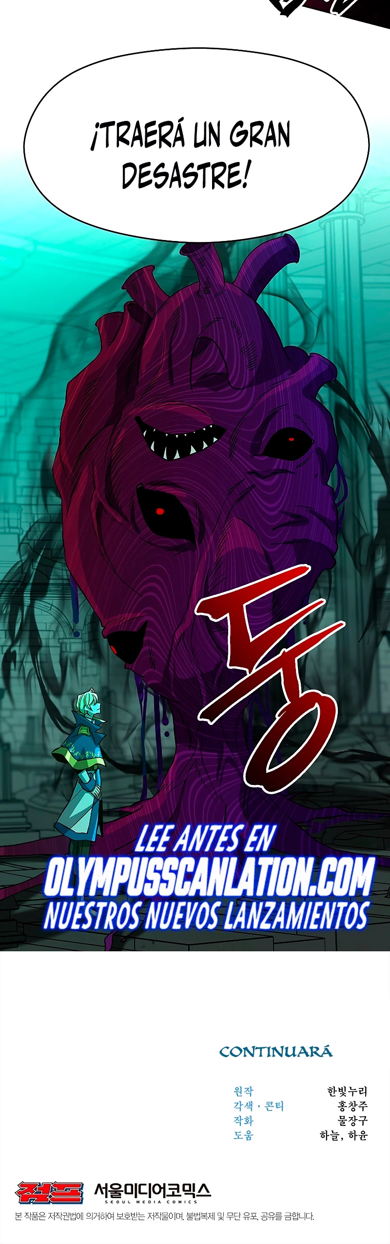 Archimago trascendiendo a través de la regresión Capítulo 32 - Page 34