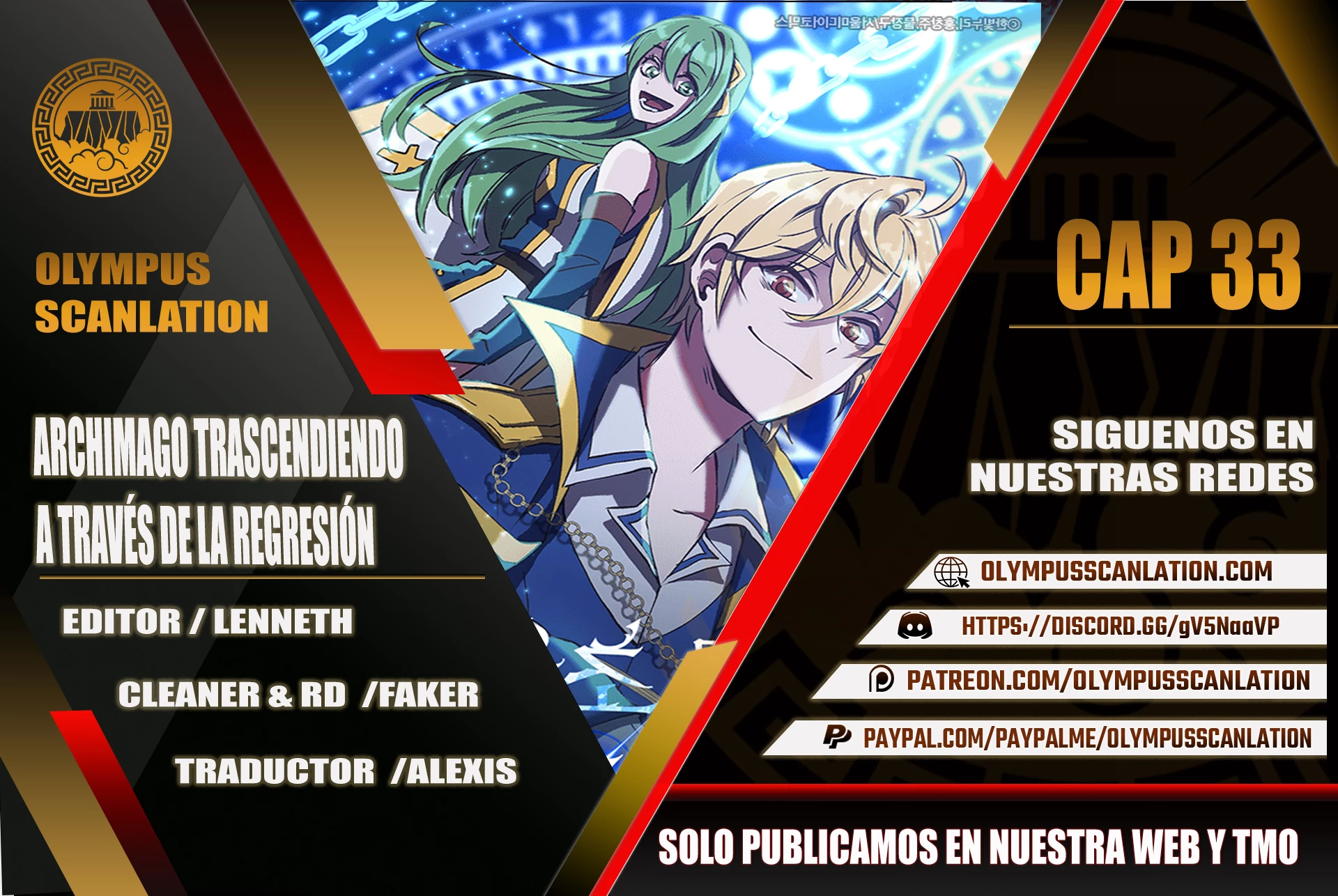 Archimago trascendiendo a través de la regresión Capítulo 33 - Page 1