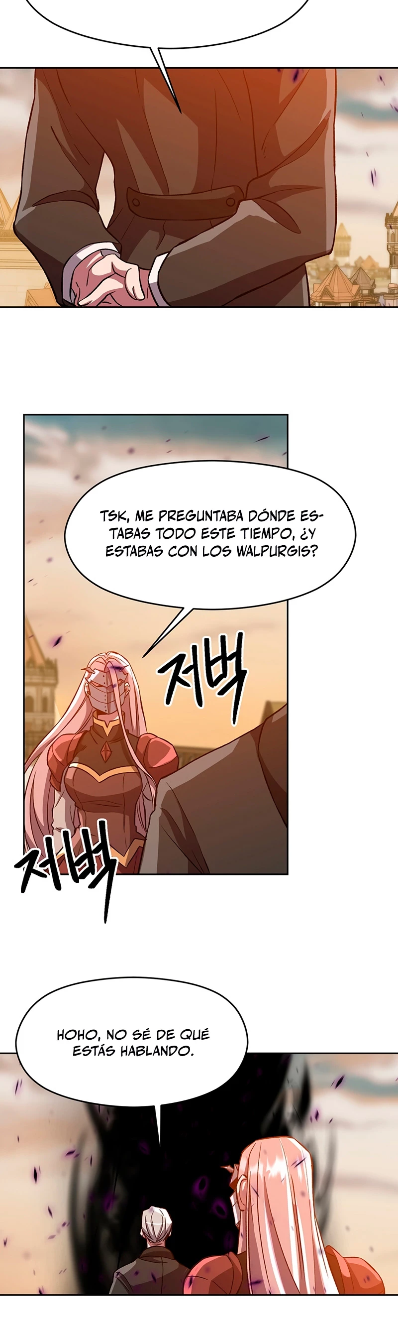 Archimago trascendiendo a través de la regresión Capítulo 33 - Page 17