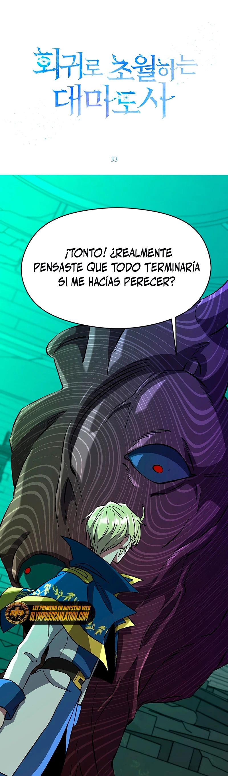 Archimago trascendiendo a través de la regresión Capítulo 33 - Page 2