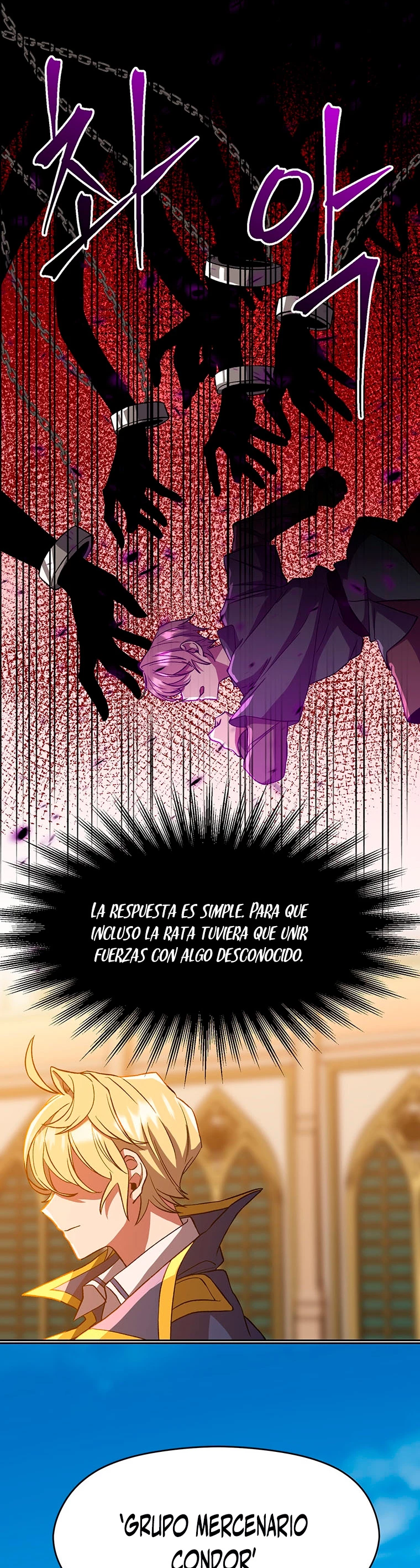 Archimago trascendiendo a través de la regresión Capítulo 34 - Page 12