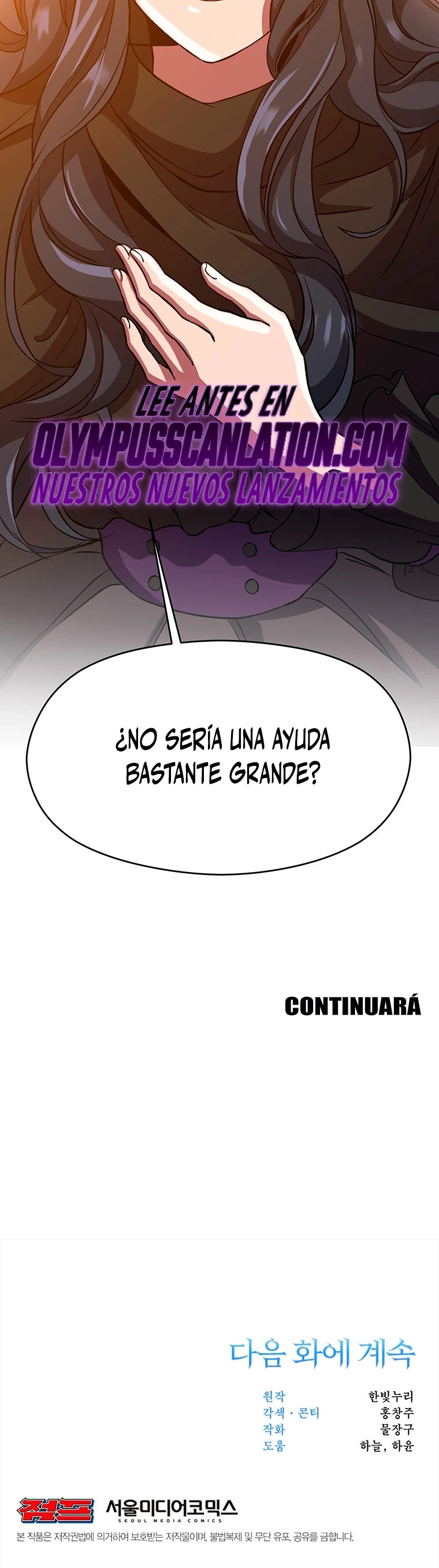 Archimago trascendiendo a través de la regresión Capítulo 34 - Page 35