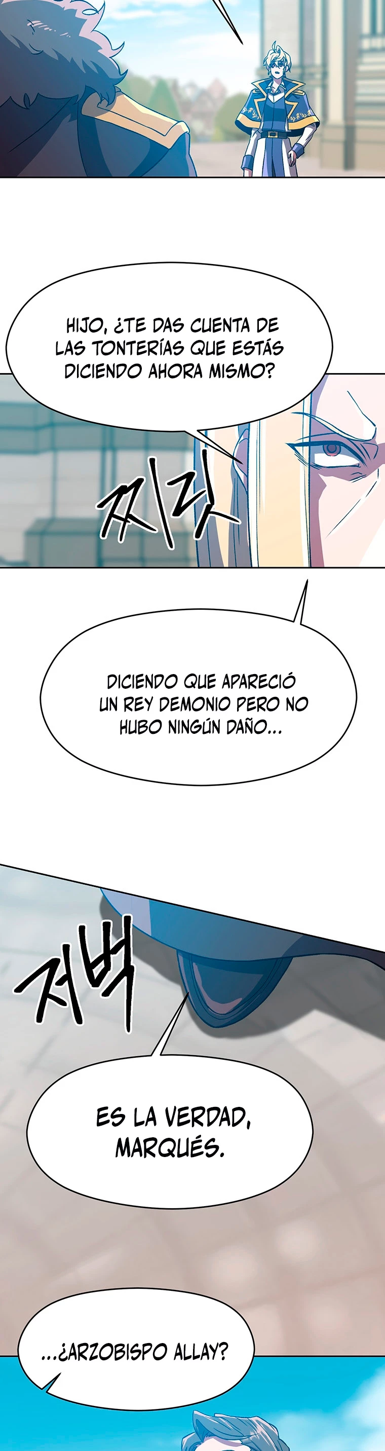 Archimago trascendiendo a través de la regresión Capítulo 36 - Page 10